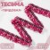 Decorative braid “Twydal”, one -sided, 35 mm, 5 ± 0.5 m, fuchsia color