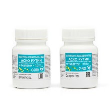 Аскорутин Vitamuno 50 таблеток по 0,33, 2 упаковки