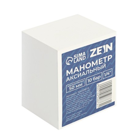 Manometer Zein, axial, body diameter 50 mm, 10 bar, 1/4 "-5