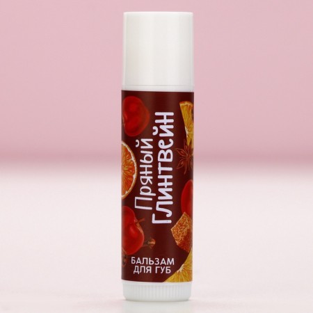 Gift set of cosmetics "Miracles", lip balm 2 x 10 g, pure happiness-3