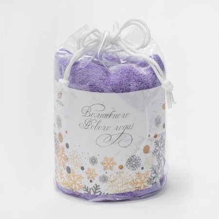 Towel Ethel "Happy New Year" Lilac color, 50x90cm, 100% cotton, 340 g/m2-4