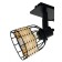 Spot Anwick E27 2x40W