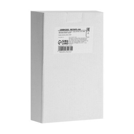 Facade lamp "Glover", FSD-030, 10 W, 4000K, IP65, 220 V, plastic, black-12