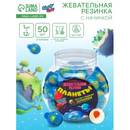 Chewing gum "Planet", with filling, 12 g
