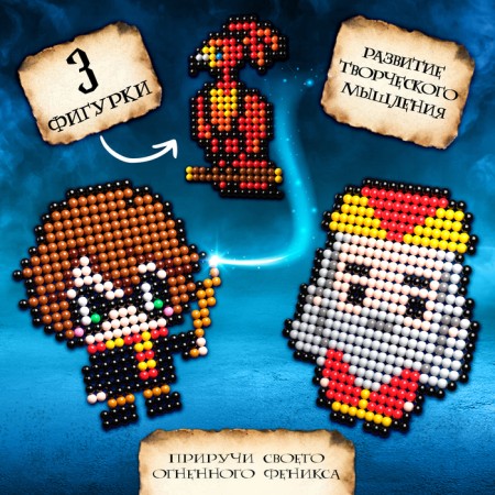 Aquamosaic "Wizards", 1127 balls-4