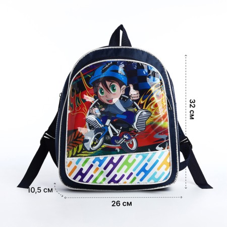 Baby backpack on lightning, blue color-3
