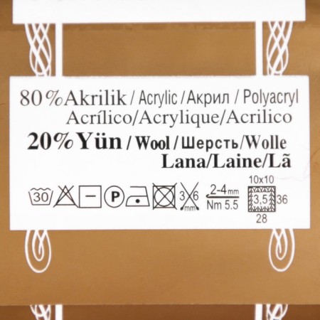 Yarn "Angora Gold" 20% wool, 80% acrylic 550m/100g (36)-3