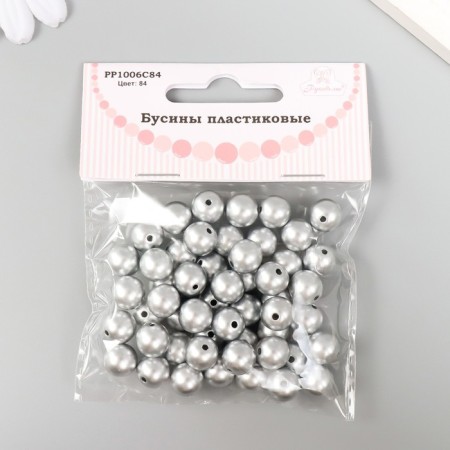 Set of beads "needlework" plastic, diameter 10 mm, 25 g, silver-2