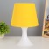 Table lamp 1340009 1HE14 15W yellow d = 19.5 height 28cm Risalux