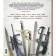 Encyclopedia of weapons. From antiquity to modernity. 3rd edition, fixed and supplemented. Alekseev D.