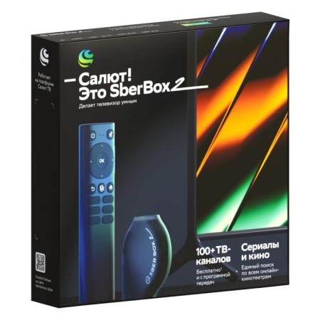 Sberbox 2 media player-4