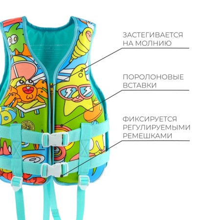 TOSTE for swimming onlytop, p. XS, 6 - 12 years old, 25-40 kg-1