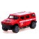A set of metal "special services", 4 pieces, 1:48, inertia, doors open