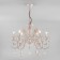 Chandelier Galatea, 6x60W E14, white color