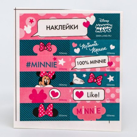 Set of Linech "Minnie", Minnie Mouse, 4 pcs.-2