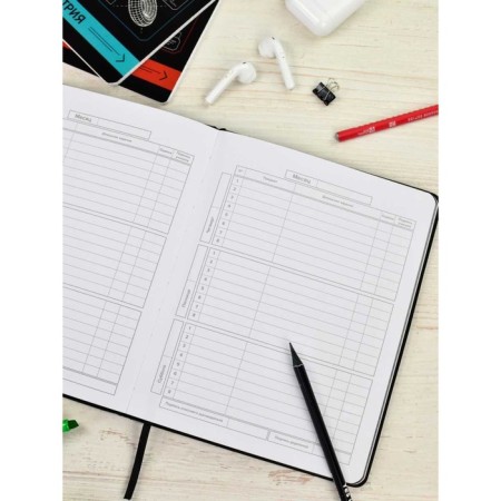 School diary for grades 1-11, hard cover with foam rubber, artificial leather, application, silkography, lies, 48 ​​sheets, universal cheat sheet, block 80g/m2, black-3