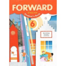 Textbook. GEF. English language, 2019 Grade 6, part 2. Verbitskaya M.V.