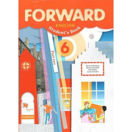 Textbook. GEF. English language, 2019 Grade 6, part 2. Verbitskaya M.V.