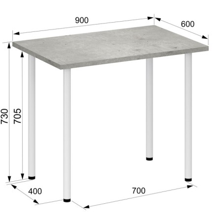 Light 1 kitchen table, 600 × 900 × 730 mm, color metropolitan Gray-2