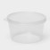 A set of food shares, 3 pcs, 500 ml, round, transparent