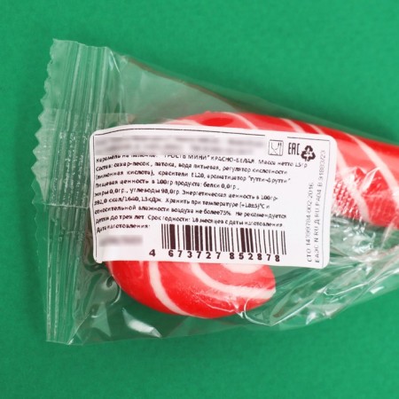 Caramel on the stick "Trost mini red/white", 15 g-2