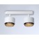 Ambrella Techno Spot Techno Family TN71285, GX53, white, black color