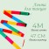Dancing tape, length 4 m, multi -color