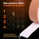 Kinesio - teip, 2.5 cm × 5 m, beige color