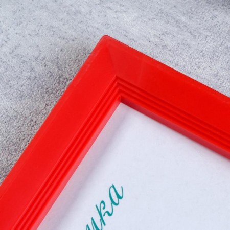 Photo frame plastic L-5 15x21 cm red (plastic screen)-3