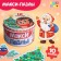 Maxi Puzzles "New Year's Joy", in a metal box 10 puzzles, 20 parts