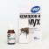 A means for processing the territory from the larvae of mosquitoes and flies "Fly", a bottle, 10 ml
