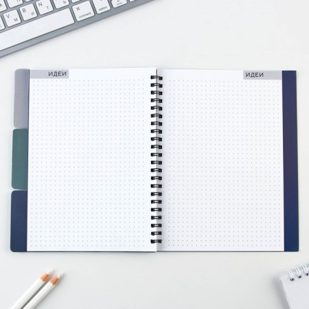 Planing with “landscape” separators, soft cover, A5 format, 50 sheets-10