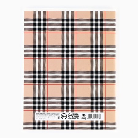 A4 college, 96 sheets on Burberry paper clip-3