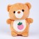 Soft toy "Bear", with a berry, 20 cm