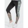 Female legins, size 64