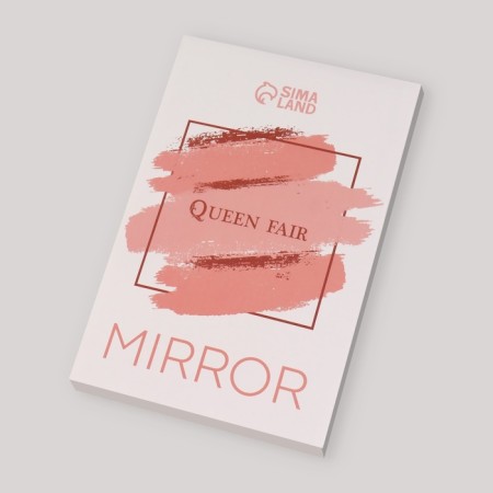 The desktop mirror is a suspended “circle”, bilateral, with an increase, d mirror surface 12 cm, the color “amber” color-5