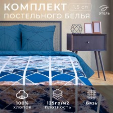 Bed linen 