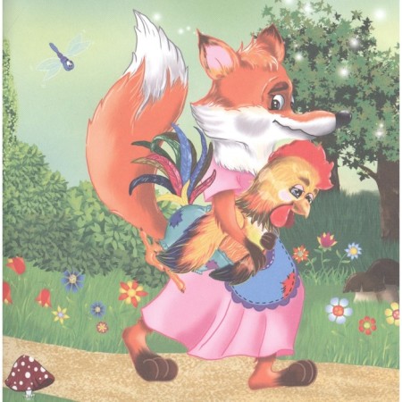 Cat, rooster and fox-4