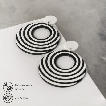 Earrings Plastic "Vivien" Spiral-Circle, black and white color
