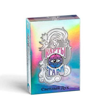 Tarot "Light Spirit", 78 cards (6x11 cm), 16+-2