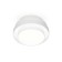 Ambrella Light Techno lamp, 10W GX53, white color