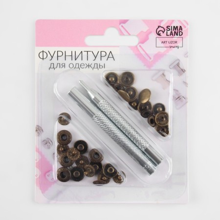 Installation buttons, alpha (S-shaped), d = 10 mm, 8 pcs, with the installer, antique color-2