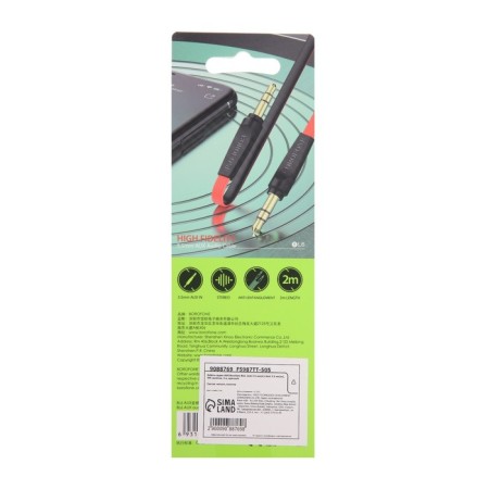 Audio Borofone BL6, Jack 3.5 mm (M) -Jack 3.5 mm (M), TPE braid, 2 m, red-5