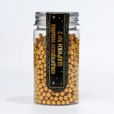 Confectionery Sprinking "Balls No. 2", Golden, 50 g-1