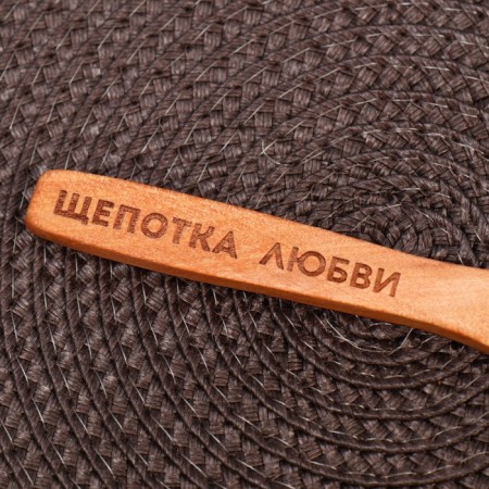 Spoon for spices "A pinch of love", wood, 13 cm-3