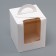 Box for Easter cake white, confectionery packaging, 15 x 15 x 18 cm