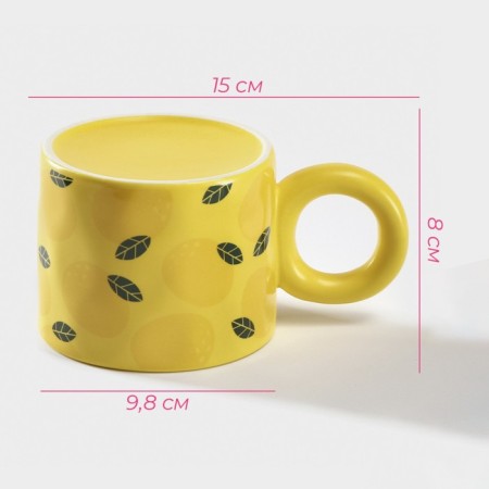 Ceramic mug with silicone lid of the Lemon shares, 350 ml, yellow color-2