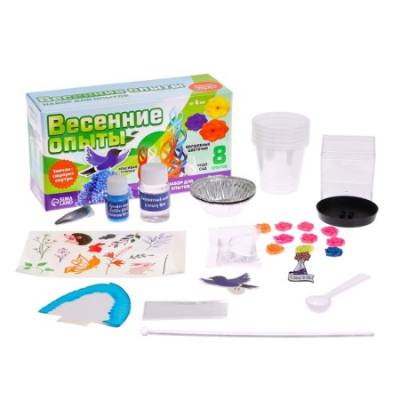 Set for experiments "Spring Experiments", 8 experiments-1