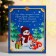 New Year's box for letters to Santa Claus (with letters 25 pieces) "New Year!"