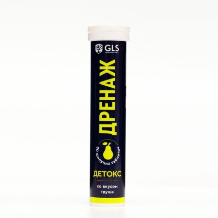GLS drainage with a pear taste, 20 sparkling tablets